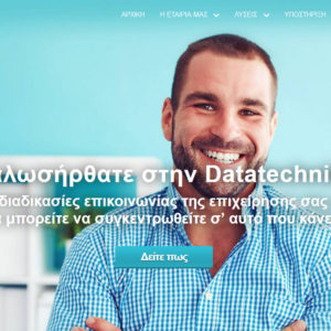 datatechnika