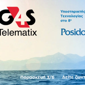 telematix_banner-2000X450-02