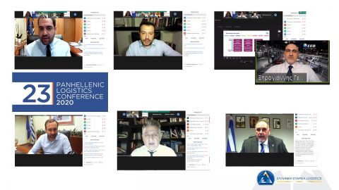 23ο Διαδικτυακό Συνέδριο της Ελληνικής Εταιρείας Logistics