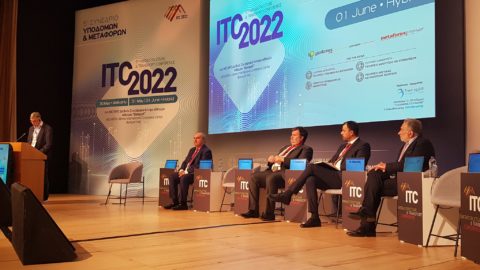 Συνέδριο Υποδομών και Μεταφορών 2022